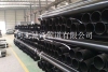 天津热浸塑电缆穿线管生产厂家