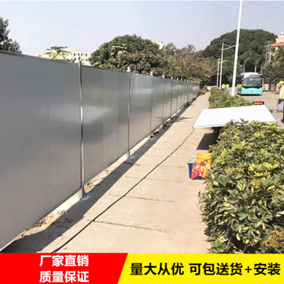 施工现场围闭隔离护栏 2米高平面彩钢板围挡