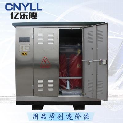 江苏 矿用干式变压器KSG-400KVA 可定制电压