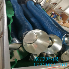 辽宁省JM-4米壁挂式吸气臂生产厂家