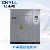 KA KY认证厂家直销KSG-1600KVA 矿用变压器