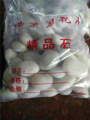 武汉景区用鹅卵石价格黄冈武汉鹅卵石市场