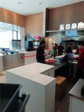 南京智能餐盘 南京智慧餐台高科技