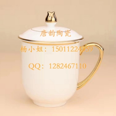 陶瓷马克杯白瓷杯定做骨瓷办公盖杯陶瓷办公