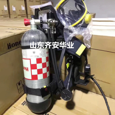 C900 SCBA105K空氣呼吸器6.8L氣瓶