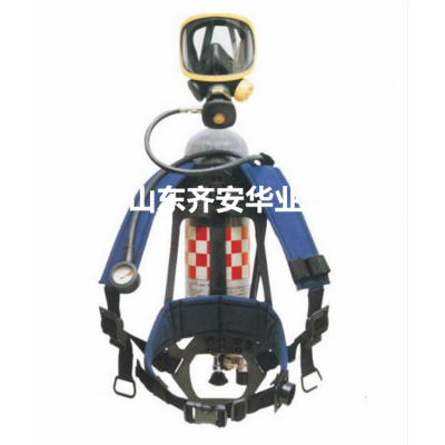 C900 SCBA105K空氣呼吸器6.8L氣瓶