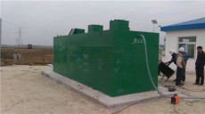 山东潍坊SBR小型地埋式一体化污水处理设备