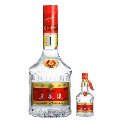 铁西区铁盖茅台酒回收价格