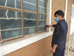 渭南农村自建房房屋安全检测