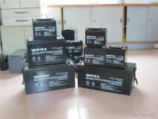 VERTEX蓄电池VT120712V7AH现货供应