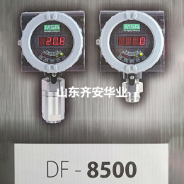 MSA DF-8500探头带继电器声光报警器
