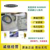 福建售美国BANNER邦纳光电传感器Q12AB6FF30