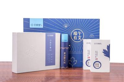 員工福利禮品有心意  員工更喜歡