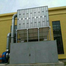 延吉75吨锅炉电改袋除尘器超低排放达标验收