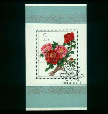 祖国山河一片红邮票的价格是多少钱