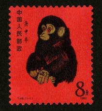 如何分辨黄山风景邮票的真假