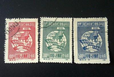 蓝军邮邮票收购价格 蓝军邮邮票回收价格