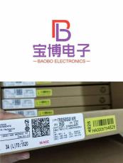 龍巖回收電子料 電子料回收 收購IC電子料
