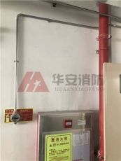南山酒店消防噴淋搶修具體價格