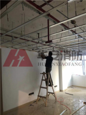 南山消防自動滅火系統安裝市場報價