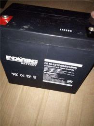 恒力蓄电池CB120-12 12V120AH报价及参数