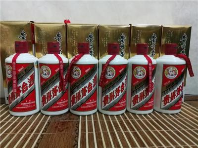 98年茅台酒回收80年茅台酒多少钱