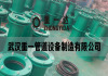 武汉价格低的防水套管生产厂商