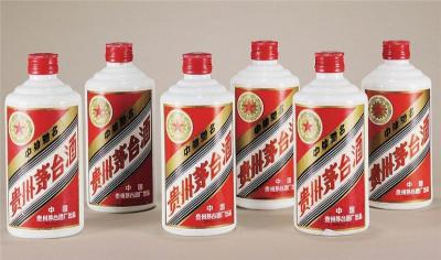 萝岗回收80年茅台酒价格-飞天茅台哪里回收