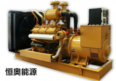 莱芜厂家直销自动化潍柴540KW柴油发电机组