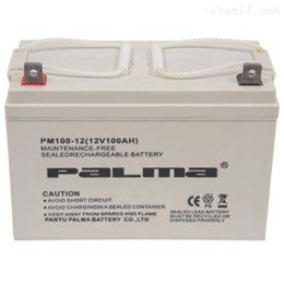 八马蓄电池PM12-80 12V80AH报价及参数