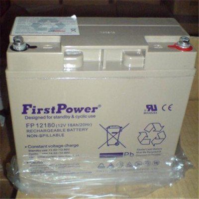 一电蓄电池LFP12150 12V150AH一件代发