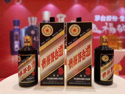 上海国际酒交会茅台酒回收价格宣州上门鉴定
