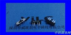 八腳立式撥動開關三擋MSS-23D18 撥片開關