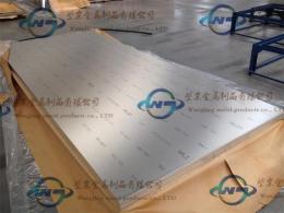 6061 铝板  6061-T6铝板贴膜 纯铝价格