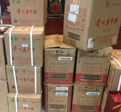 上海哪里回收茅台空瓶虹口回收茅台空瓶价格