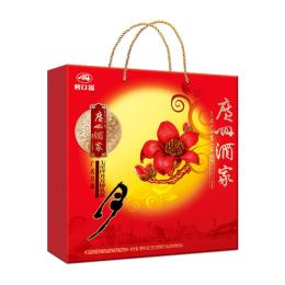 广州酒家月饼 七星伴月月饼礼盒