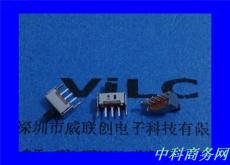 撥動開關 SS12D07 G4 走彈片 LCP耐高溫撥片