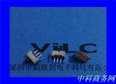 5P撥動開關SS12D07 G4 走膠底 耐高溫LCP