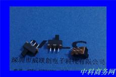 3P插板 撥動開關SS12F20 G5柄高5H 撥片開關