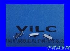 三腳 立式撥動開關 SS12D00G4 柄長4.0MM