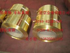 C3604 铜棒   HPB59-1铅黄铜  W70钨铜