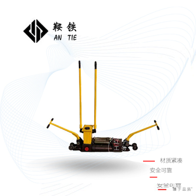 鞍铁液压推拉轨缝调整器AFT-400B