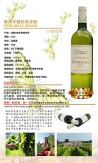 河源路易黛薇黑樽公司