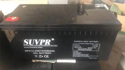 SUVPR蓄电池SPG12-2412V24AH厂商应急电源