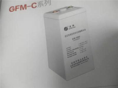 山东圣阳蓄电池GFM-500C免维护参数2V-500AH