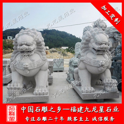 狮子石雕雕刻厂家 门口石狮子多少钱