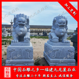 狮子石雕雕刻厂家 门口石狮子多少钱