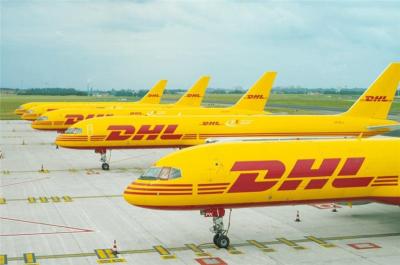 DHL货物要求公司抬头报关找代理公司