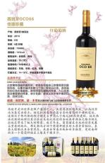 安慶龍船莊園廠家