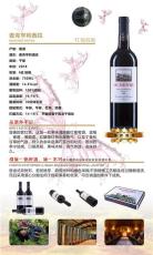 渭南慕邑伯爵XO哪里有